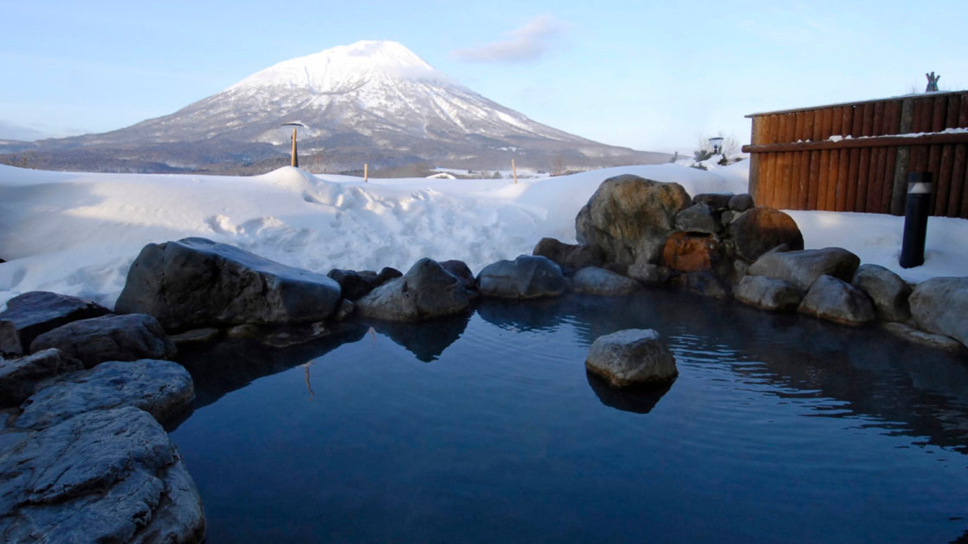 Niseko Onsen Après